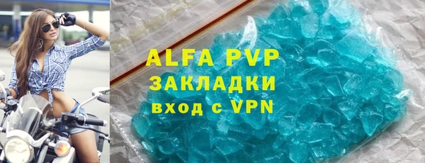 a pvp Белоозёрский